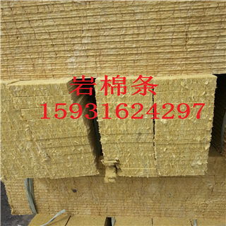 河北外墙岩棉板有以下几项常规检验项目 ,大城县东窑头华鑫保温材料厂